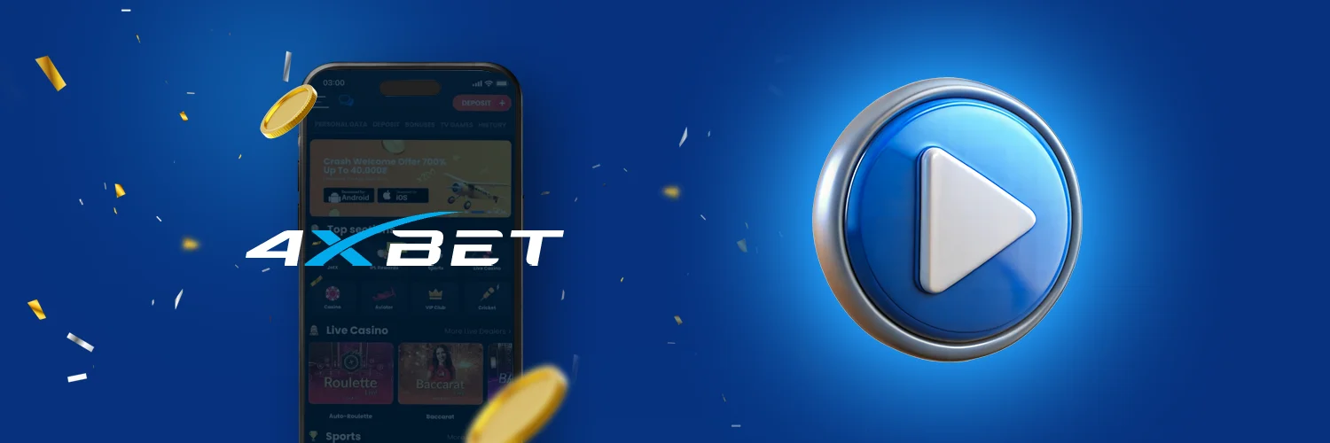 4xBet App or Mobile Website